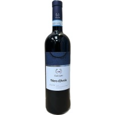 Aquilae Nero d'Avola DOC | CVA Canicattì